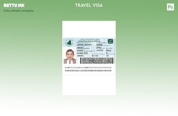 Шаблон за верзија на виза за Мавританија во модерен стил